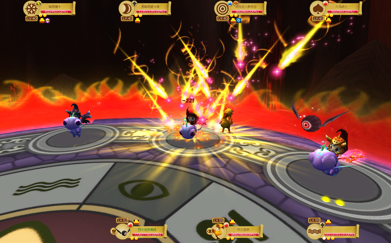 魔法哈奇好玩吗 魔法哈奇玩法简介