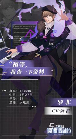 受欢迎的偶像游戏有哪些 2025人气较高的偶像游戏合集