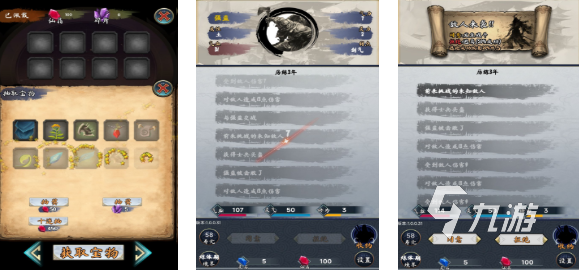 十大耐玩修仙单机游戏有哪些 好玩的修仙游戏合集2025