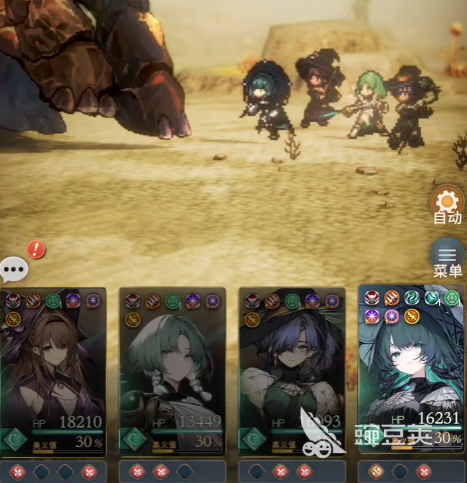 风之痕迹副本攻略 风之痕迹玩法技巧介绍