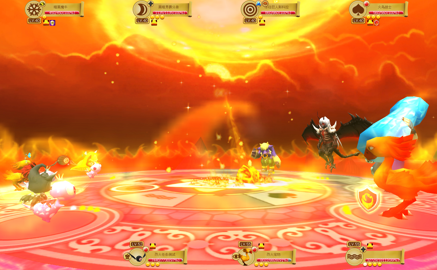 魔法哈奇好玩吗 魔法哈奇玩法简介