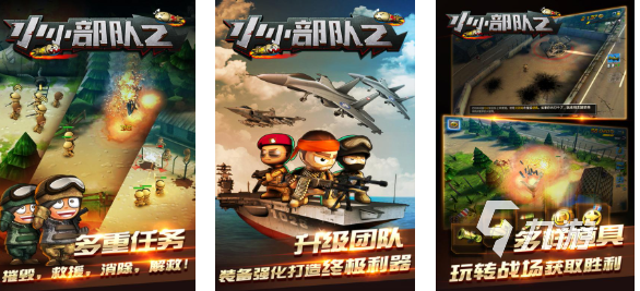 好玩的单机射击游戏排行榜 热门的单机射击手游下载2025