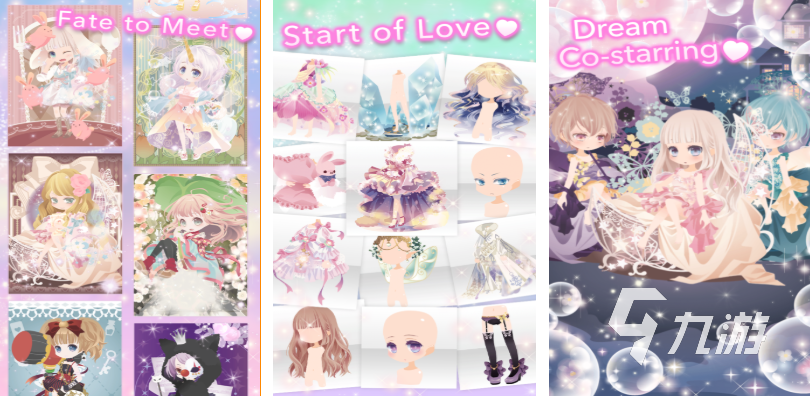 人气较高的明星游戏下载 受欢迎的明星游戏推荐2025