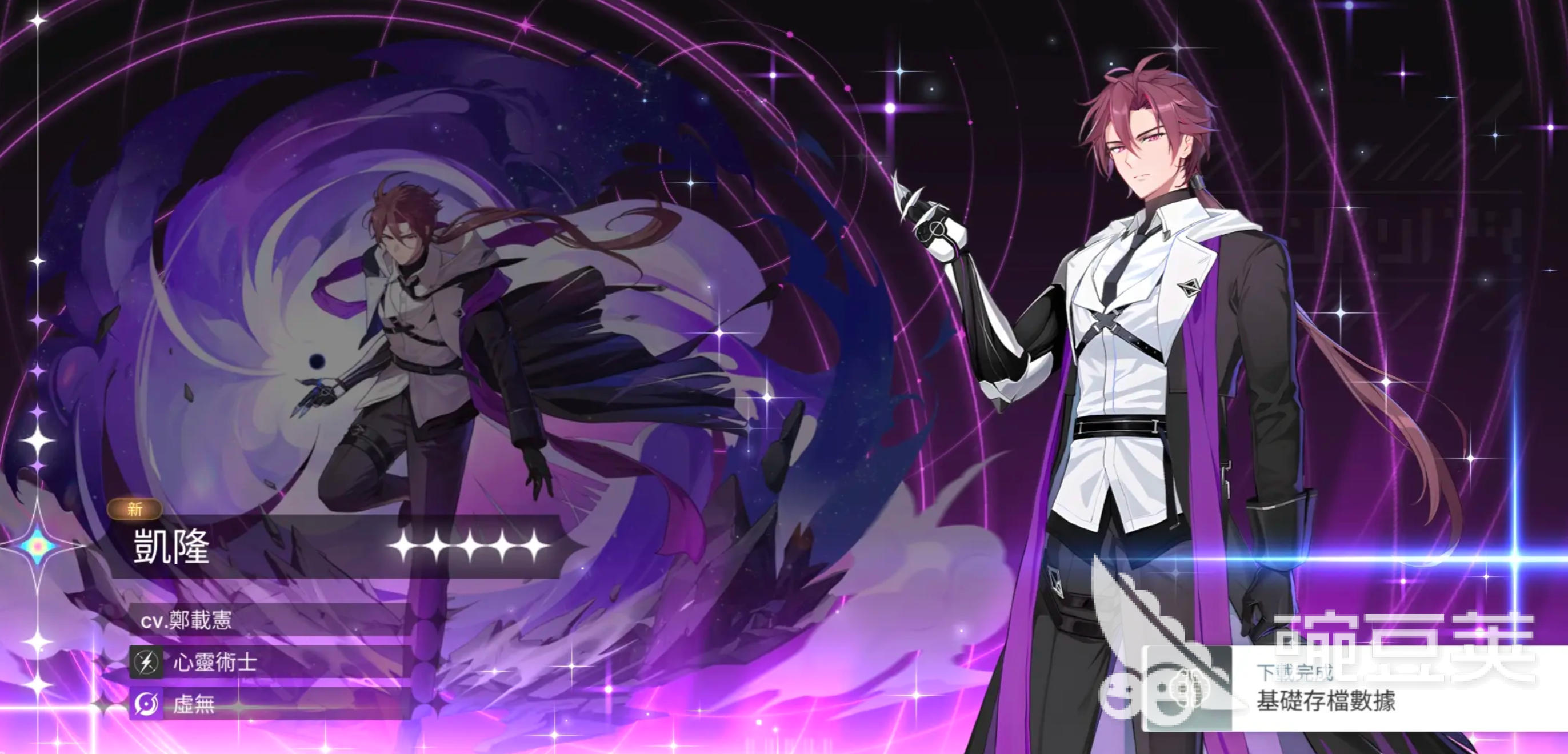 卡厄思梦境装备推荐 卡厄思梦境装备怎么选