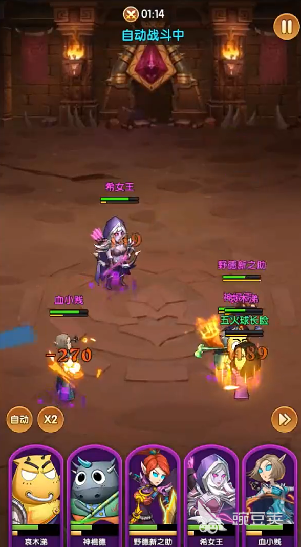 我叫MT口袋守卫战氪金推荐 我叫mt口袋守卫战氪金攻略