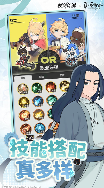 不花钱的游戏去哪里下载 2025好玩的游戏分享截图