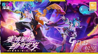 十大耐玩单机手游推荐 2025经典的单机游戏合集