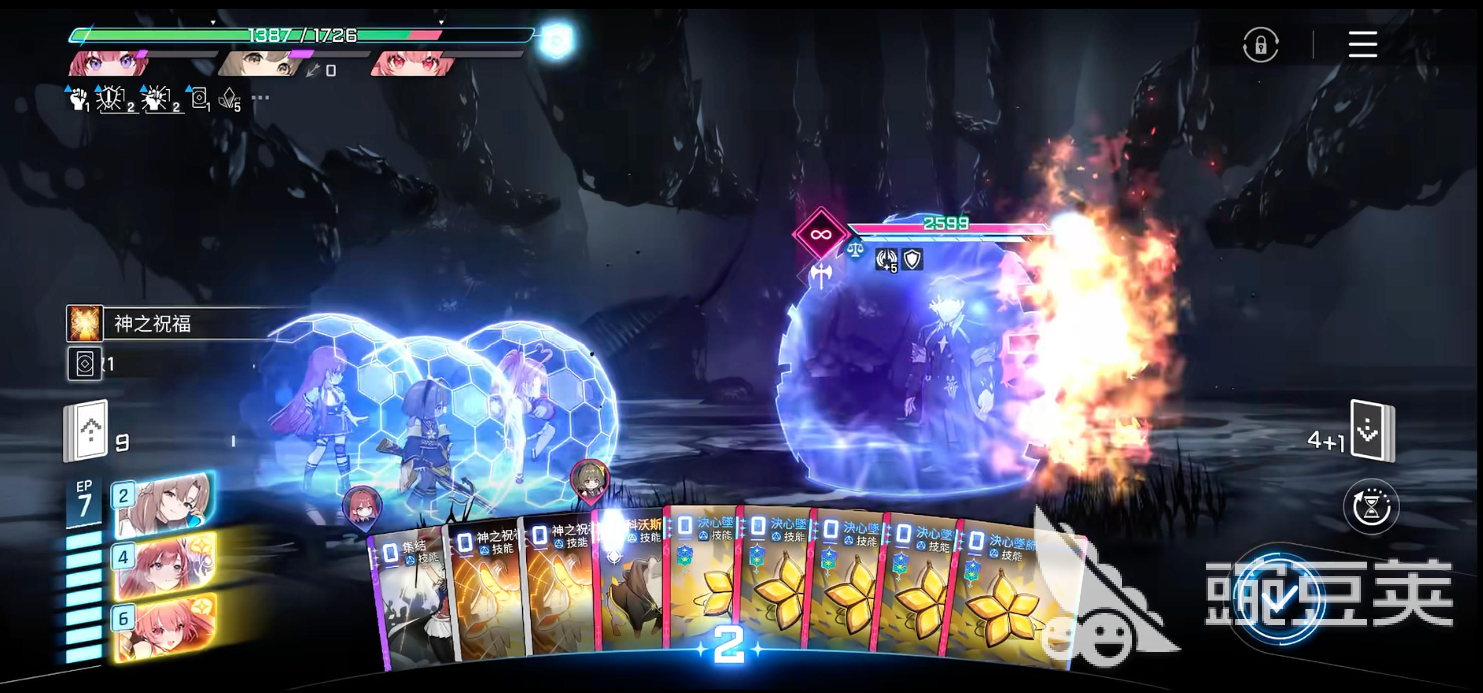 卡厄思梦境装备推荐 卡厄思梦境装备怎么选