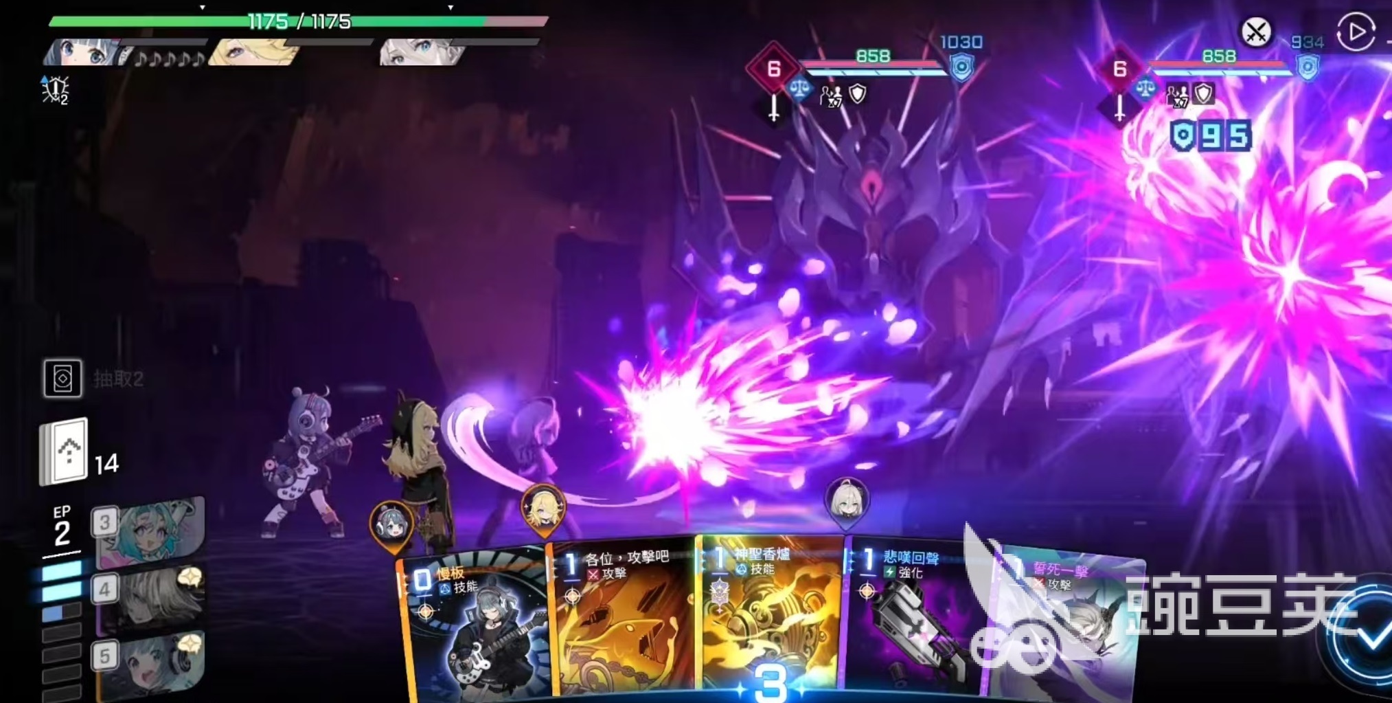 卡厄思梦境怎么丢弃卡牌 卡厄思梦境丢牌怎么操作