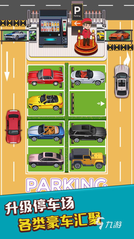 经典的总裁游戏有哪些 耐玩的总裁游戏合集2025