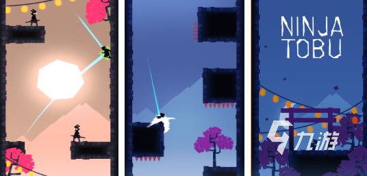 幻影忍者的游戏有哪些 必玩的幻影忍者游戏前五名2025