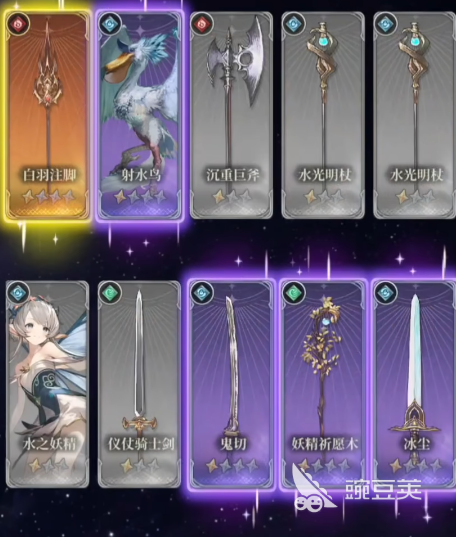 风之痕迹副本攻略 风之痕迹玩法技巧介绍