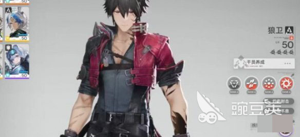 明日方舟终末地血狼破军获取方法介绍 明日方舟终末地血狼破军怎么获取