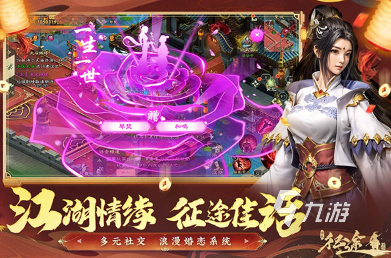 最新大型3d国战手游排行榜 2025有趣的国战游戏合集