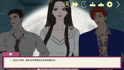 2025有趣的女孩游戏单机排行榜 高人气女性向游戏有哪些截图