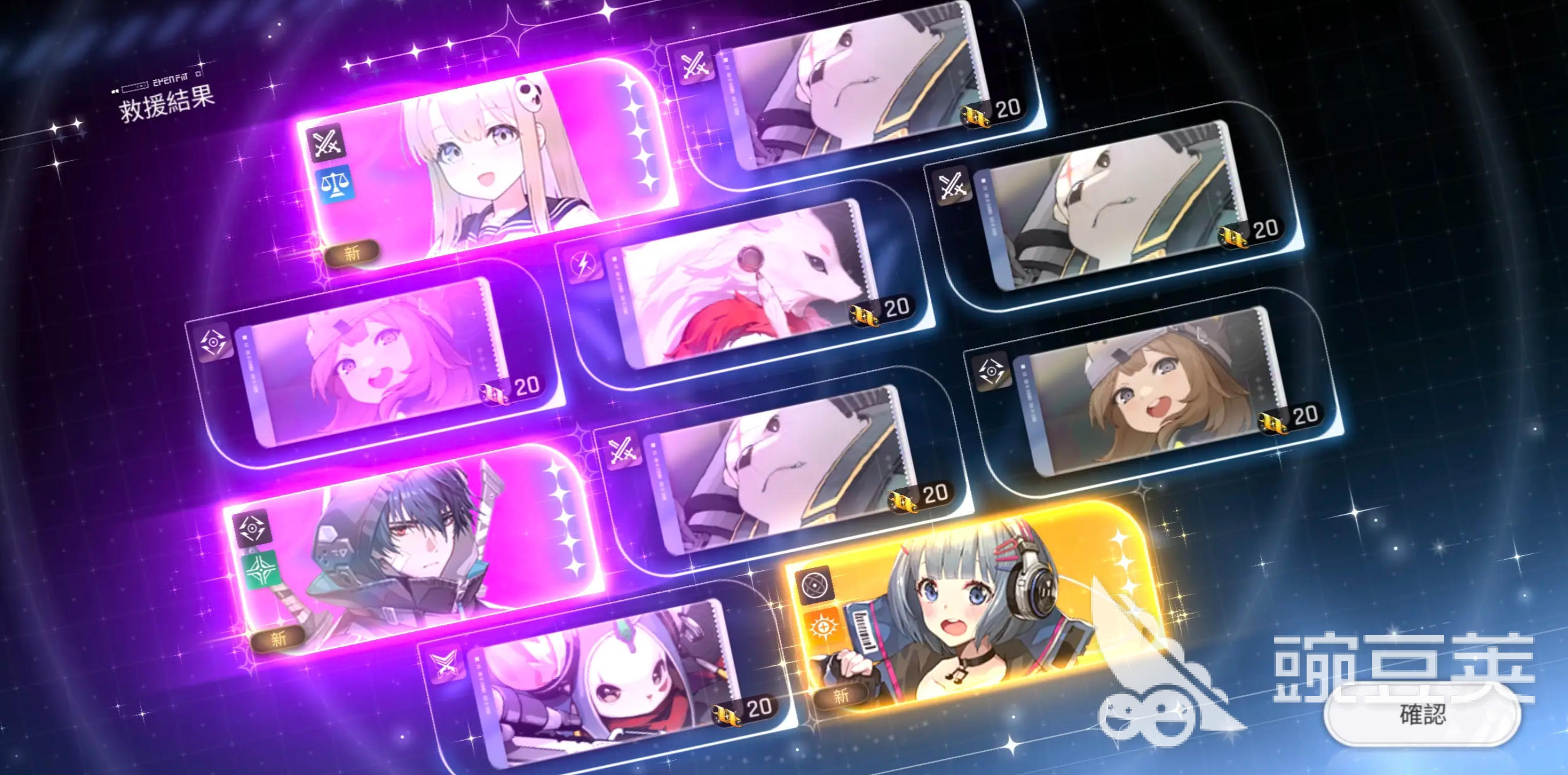 卡厄思梦境氪金推荐 卡厄思梦境怎么氪金划算