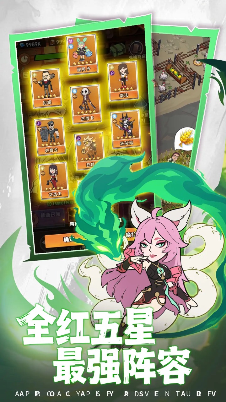 加勒比帝国什么时候出 公测上线时间预告