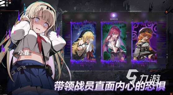 手机游戏体验排行榜 2025受欢迎的游戏汇总