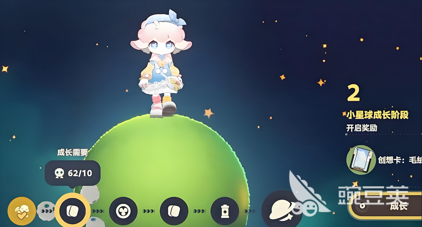 星布谷地阿奇宝分布详解 星布谷地阿奇宝怎么获得