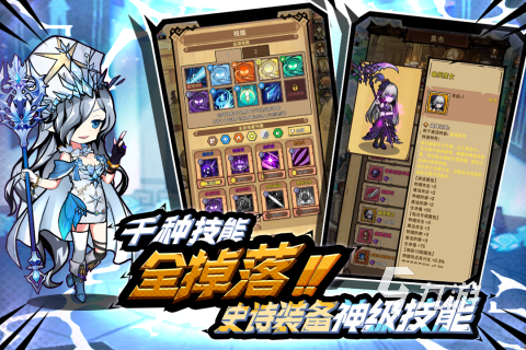 2025耐玩的打boss的游戏分享 受欢迎的打boss的游戏推荐