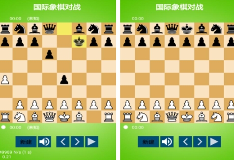有趣的十种简易棋类游戏分享 热门的棋类游戏排行榜2025截图