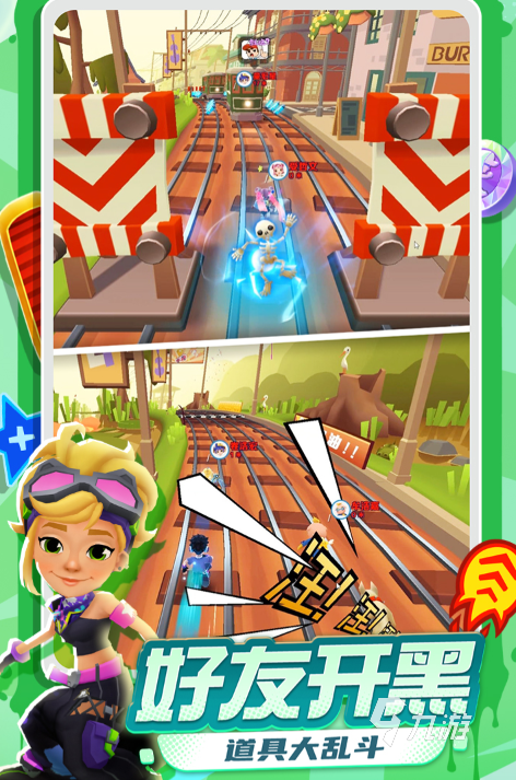 十大耐玩单机手游推荐 2025经典的单机游戏合集