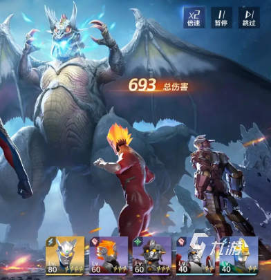 奥特曼光之战士下载安装中文版分享 奥特曼光之战士下载教程一览