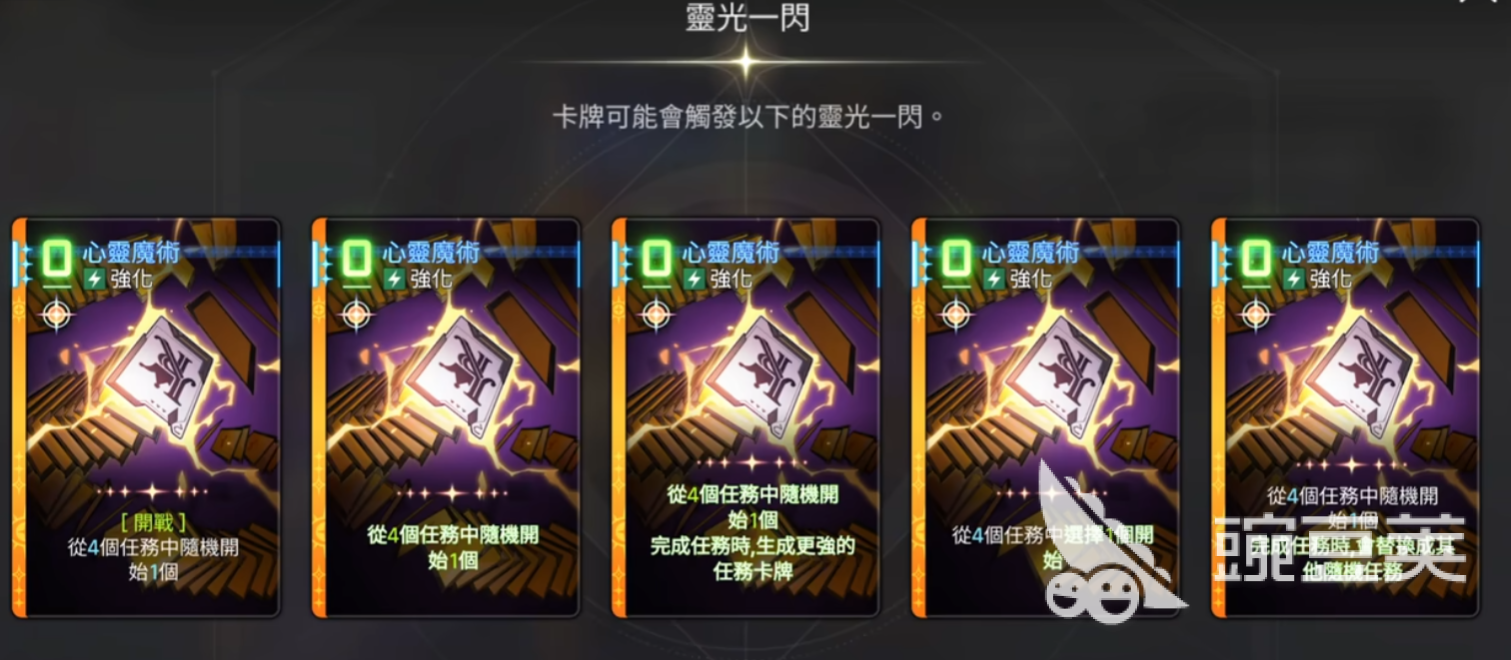 卡厄思梦境凯西乌斯厉害吗 卡厄思梦境凯西乌斯卡组介绍