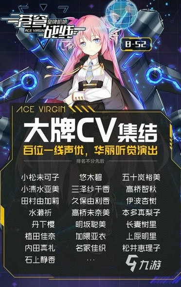 皇牌空战手游下载 2025经典的皇牌空战游戏排行榜