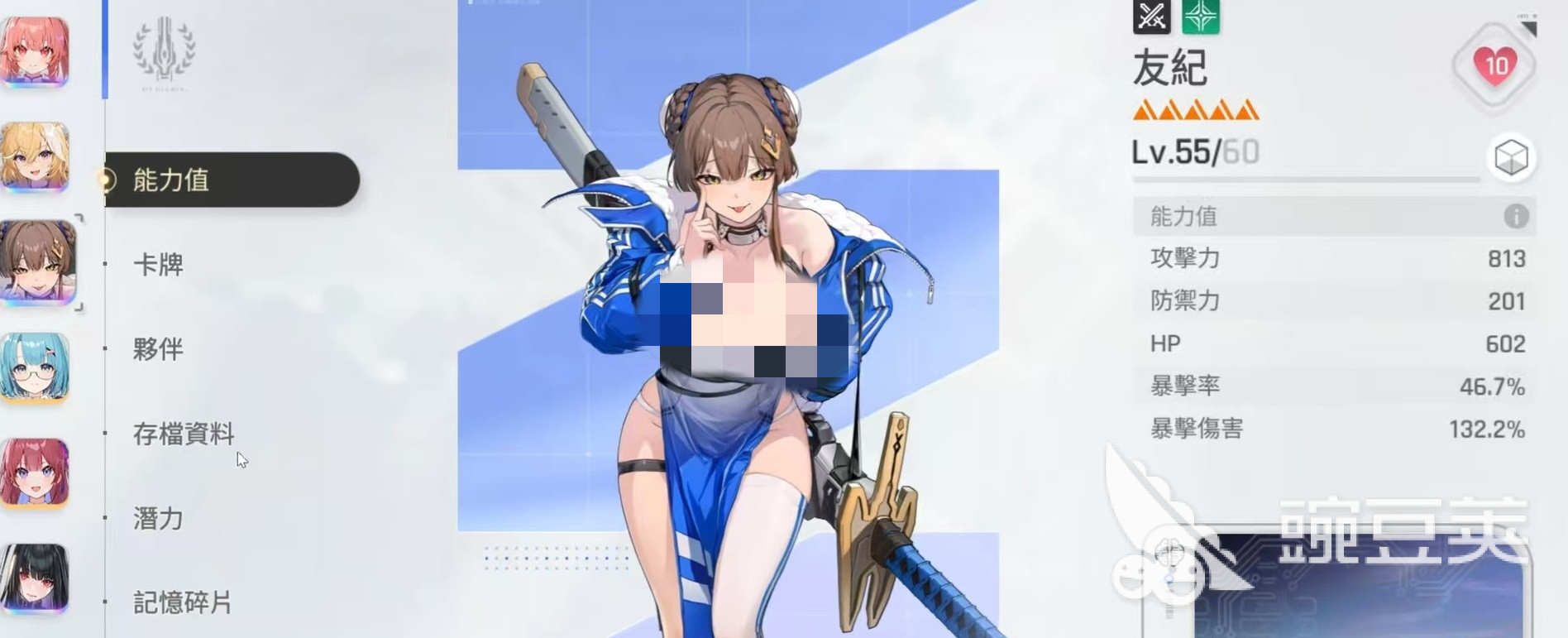 卡厄思梦境秩序角色有哪些 卡厄思梦境秩序角色推荐