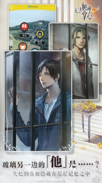 2025有趣的女孩游戏单机排行榜 高人气女性向游戏有哪些