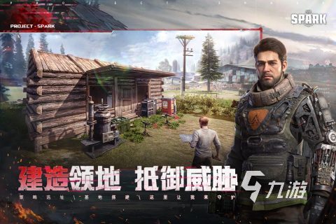 氪金大佬的生存游戏在哪里 2025耐玩的休闲游戏下载分享