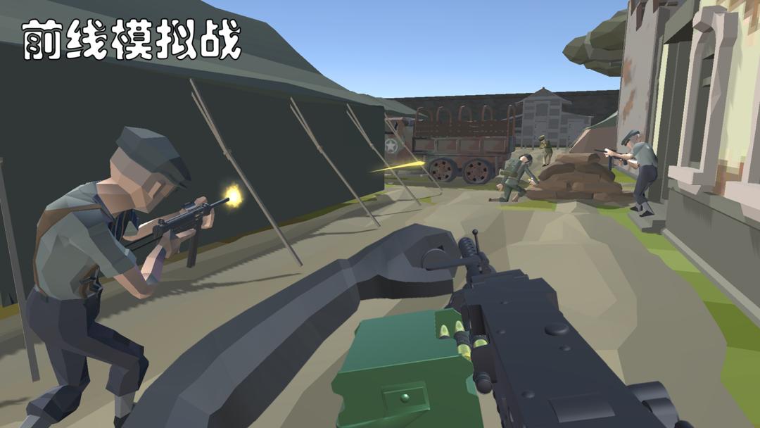 战争模拟游戏手机版推荐 2025火爆的战争手游有哪些截图