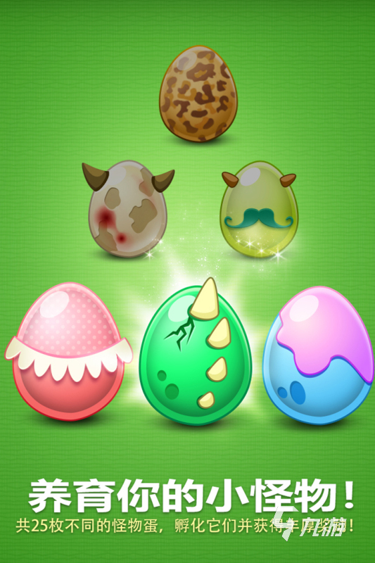 2013的单机游戏排行榜 耐玩的单机游戏大全