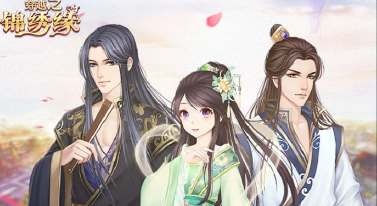 耐玩的穿越异世界游戏盘点 2025必玩的异世界游戏大全截图