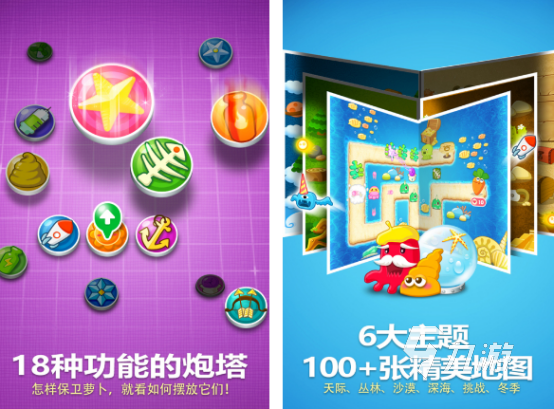 适合一个人长期玩的单机游戏分享 2025耐玩的单机手游合集