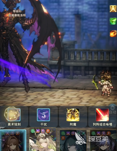 风之痕迹副本攻略 风之痕迹玩法技巧介绍