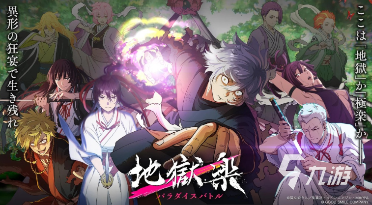 手机游戏体验排行榜 2025受欢迎的游戏汇总