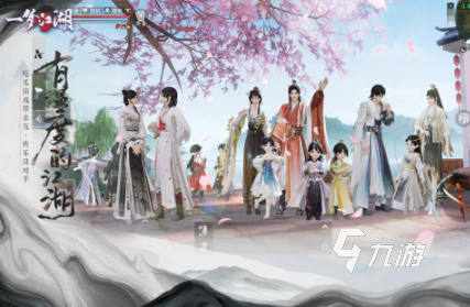 必玩的网易游戏排名前十 高人气的网易游戏大全2025