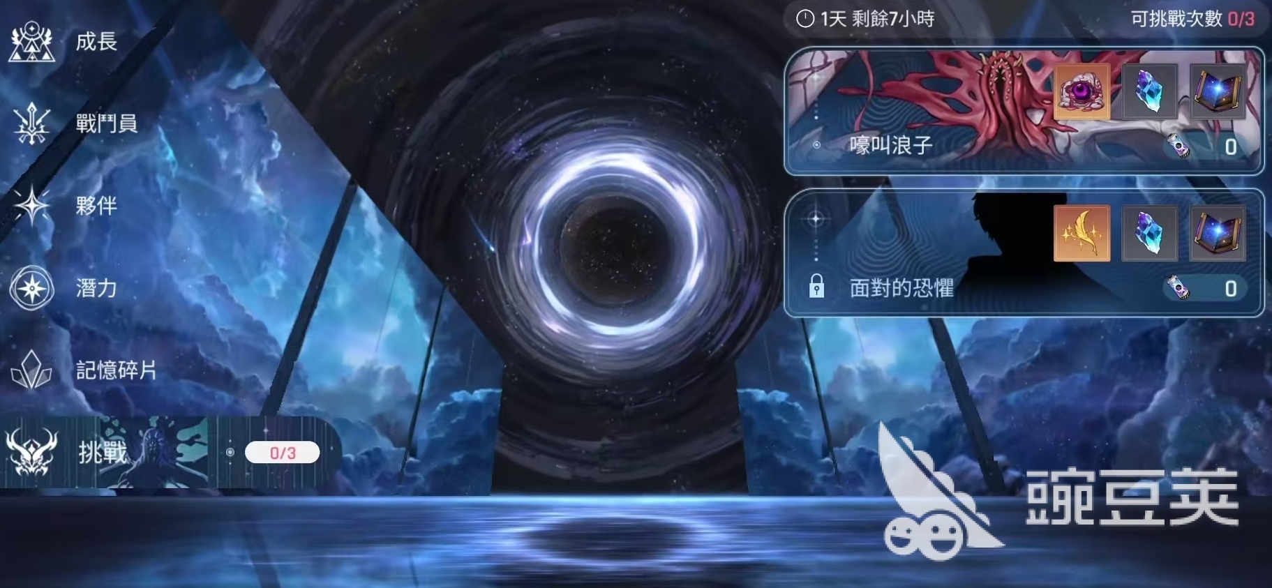 卡厄思梦境国服代理是哪个 卡厄思梦境国服代理商介绍