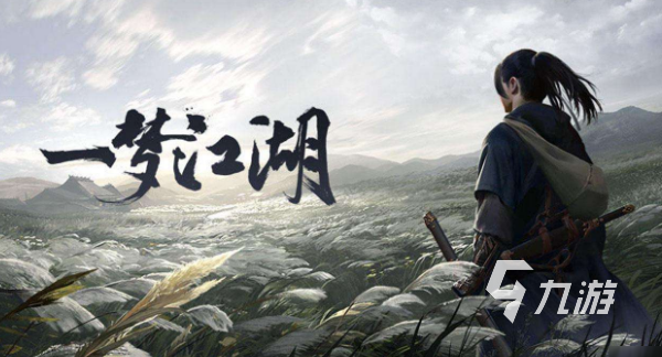 不氪金适合长期玩的手游有哪些 2025免费耐玩的手游推荐