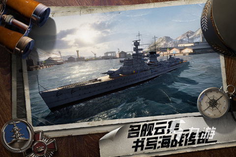 好玩的中东战争游戏有哪些 有趣的中东战争游戏盘点2025