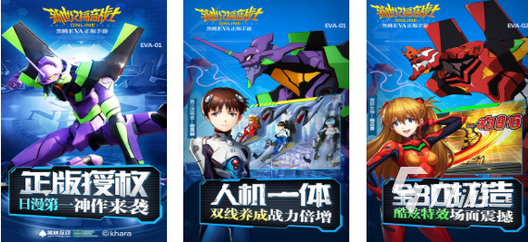 免费的海贼王游戏单机版下载 流行的漫改类游戏大全2025