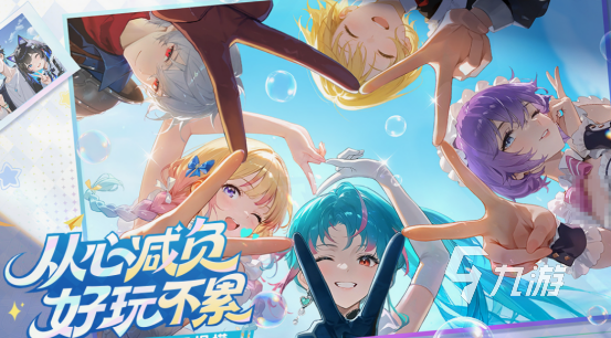 2025热门二次元游戏推荐:与虚拟少女互动的沉浸式体验合集