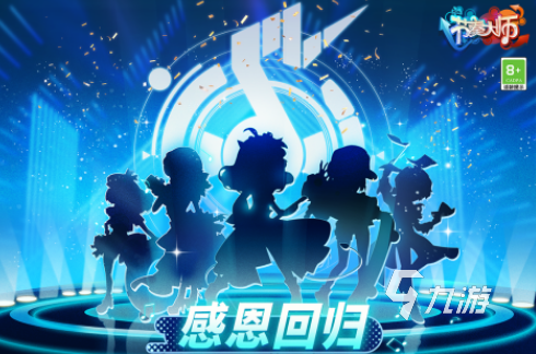 2025热门音乐手游推荐:精选节奏游戏下载合集