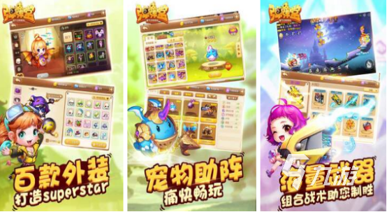 2025年最受欢迎的聚会小游戏推荐:耐玩手游合集