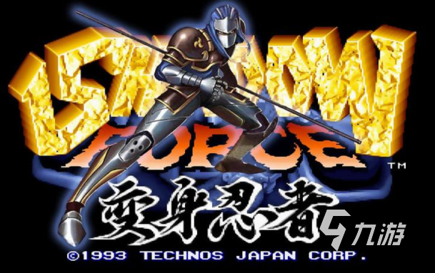 2025经典忍者游戏推荐:重温童年忍者冒险的十大必玩之作