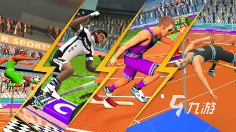 2025热门跳绳游戏推荐:好玩有趣的手机跳绳游戏合集