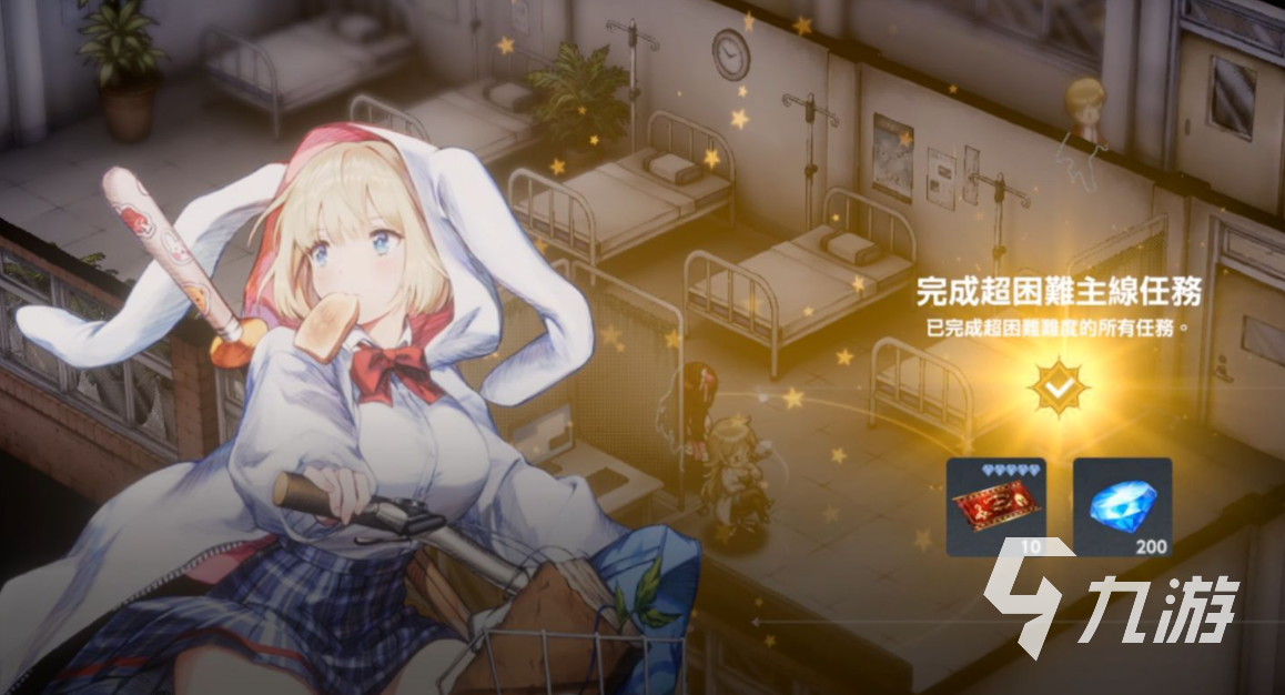 棕色尘埃2加速器推荐：解决闪退卡顿掉线的高效优化工具分享