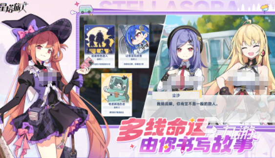 2025年最值得期待的日式RPG游戏推荐合集